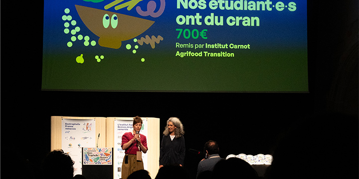 Remise du prix nos étudiants ont du cran